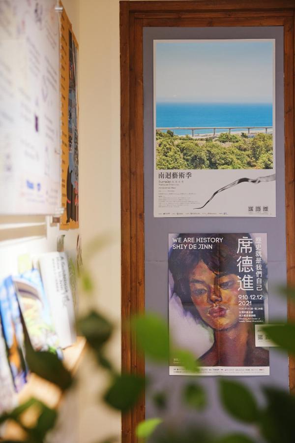 Miruku Homestay T'ai-tung Exterior foto