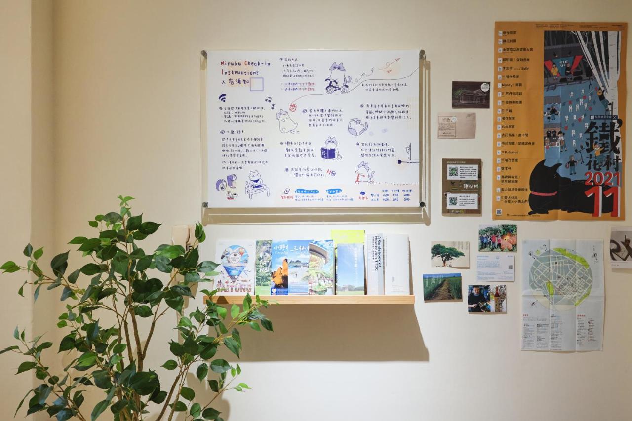 Miruku Homestay T'ai-tung Exterior foto